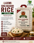 Laxmi Sona Masoori Rice – 20 lb