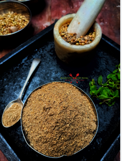 Telugu Foods Chat Masala 80g