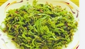 Telugu Foods Chintachiguru Leaves 100g
