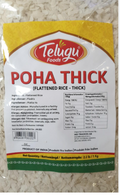 Telugu Foods Poha Thick 10*2LB