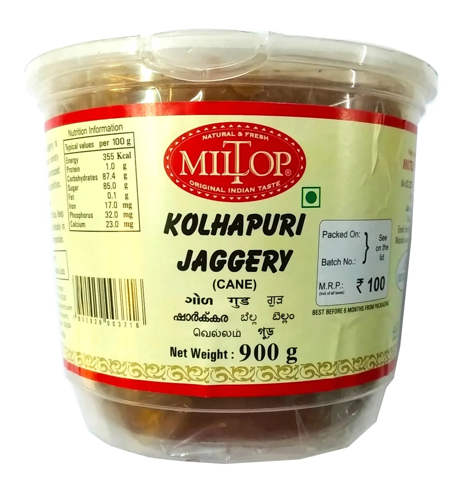 Telugu Foods Kolhapurl Jaggery 1LBS