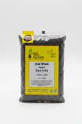 FTE URAD WHOLE 2LBS